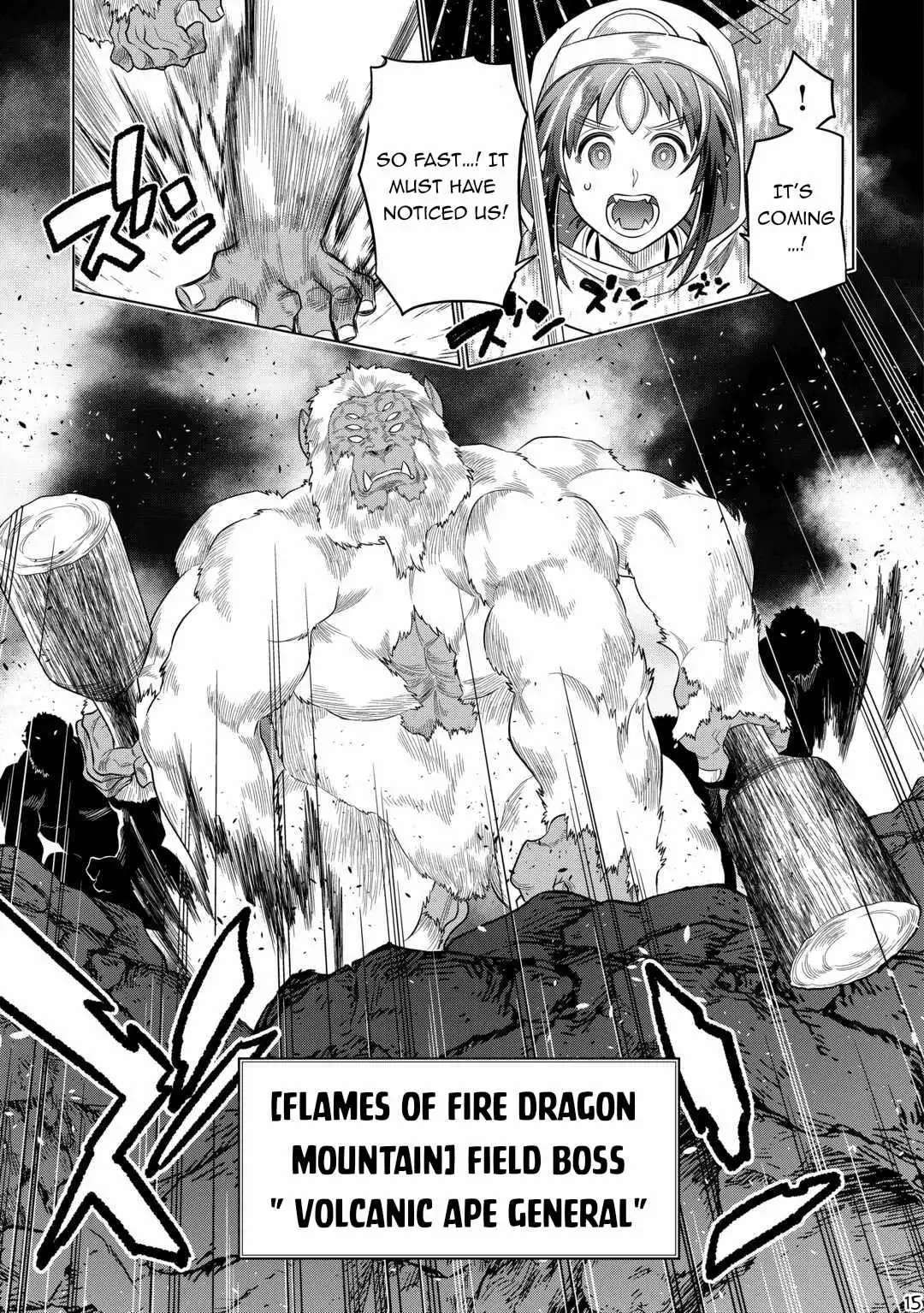 Re:Monster Chapter 93 17